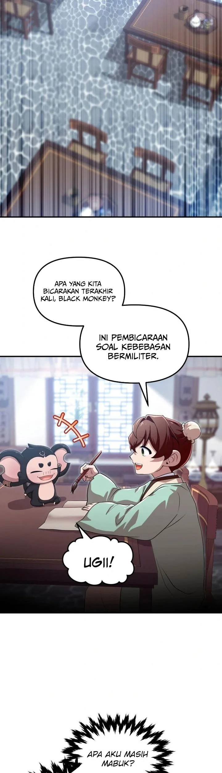 Heavenly Demon Tavern Chapter 42 - halaman 8
