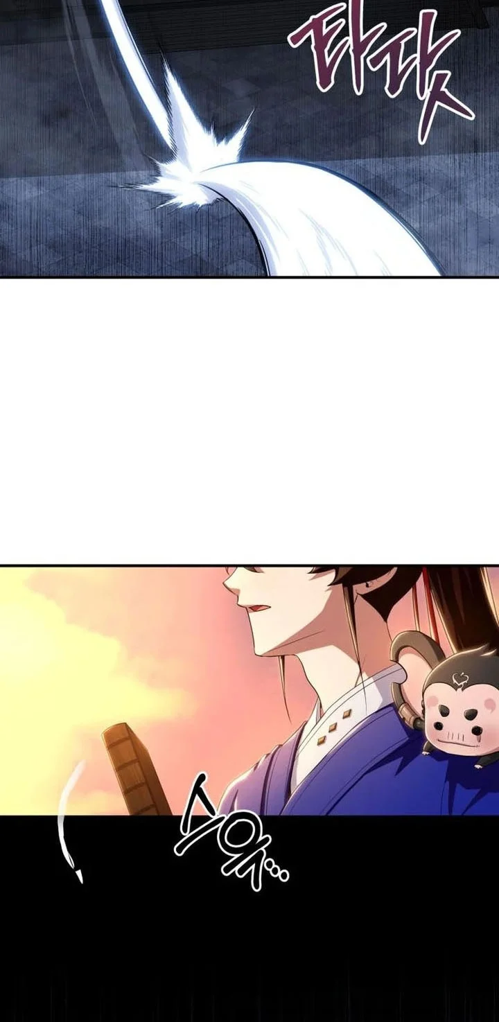 Heavenly Demon Tavern Chapter 43 - halaman 15