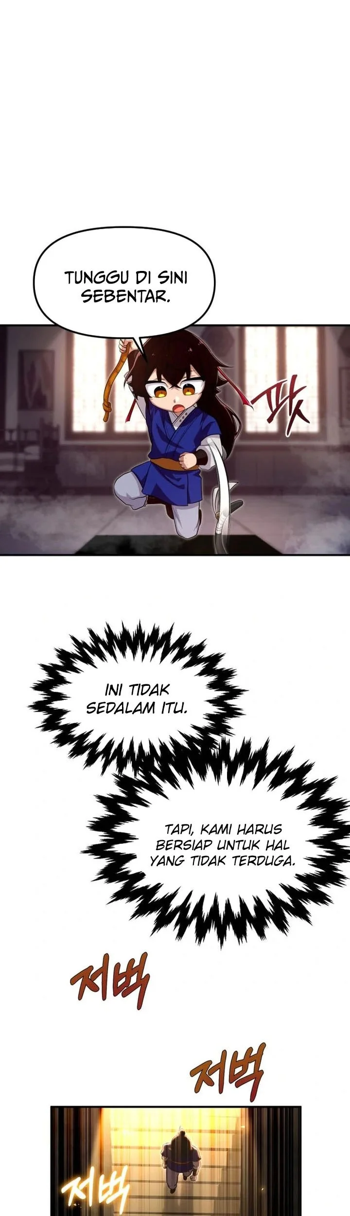 Heavenly Demon Tavern Chapter 43 - halaman 24
