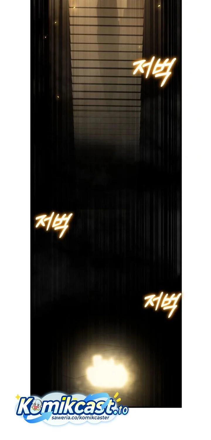 Heavenly Demon Tavern Chapter 43 - halaman 25