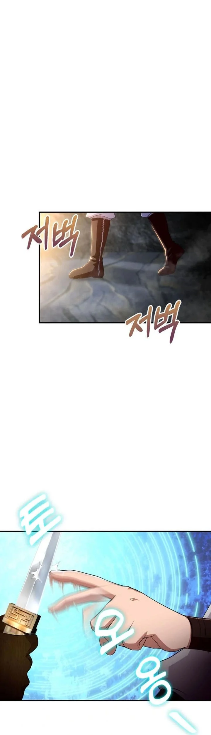 Heavenly Demon Tavern Chapter 43 - halaman 28