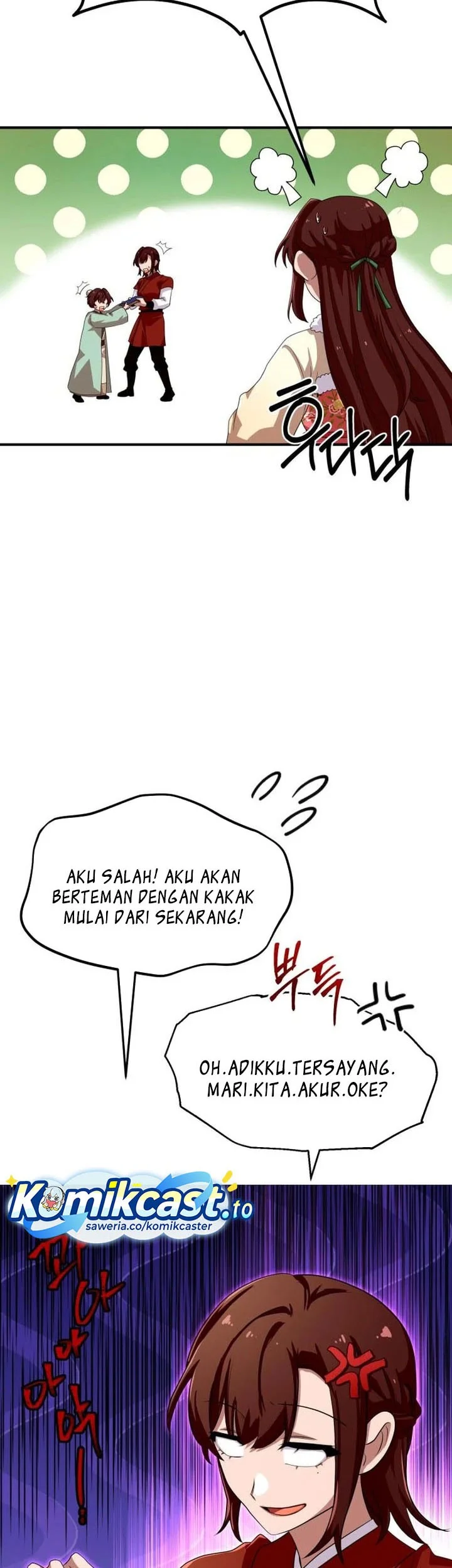 Heavenly Demon Tavern Chapter 43 - halaman 56