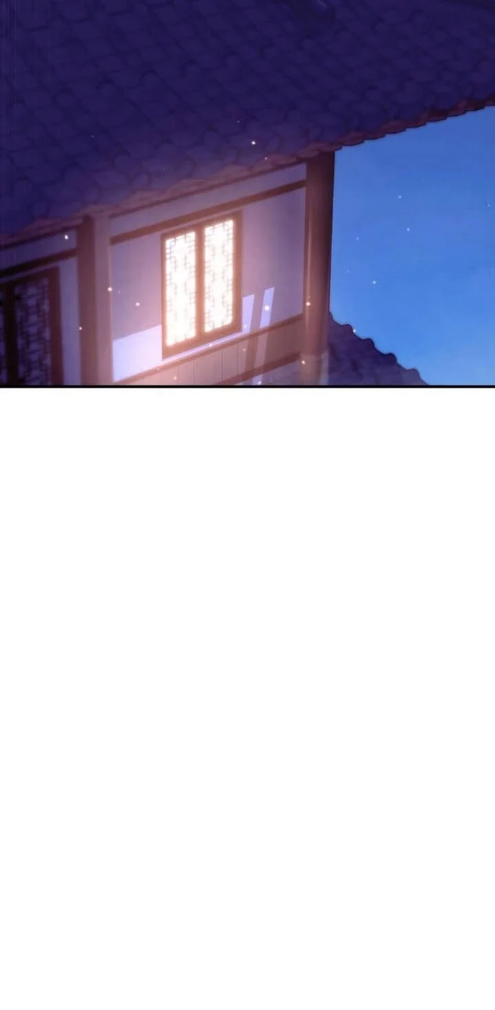 Heavenly Demon Tavern Chapter 43 - halaman 59
