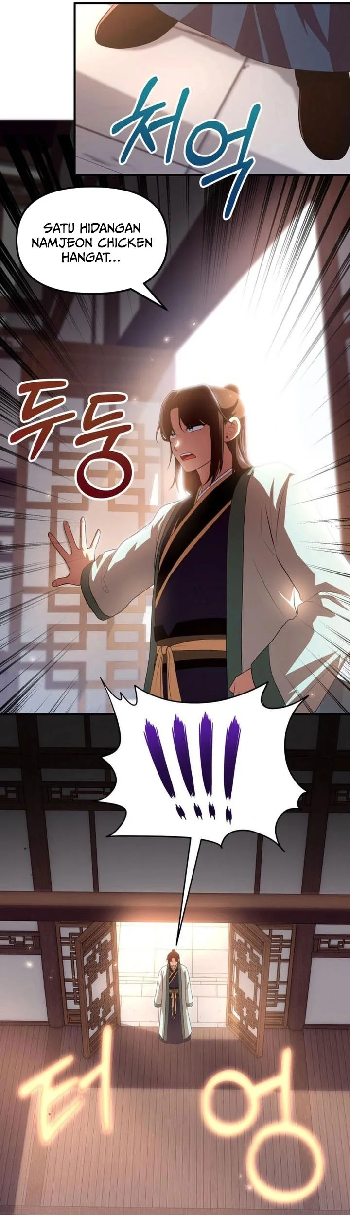 Heavenly Demon Tavern Chapter 44 - halaman 10