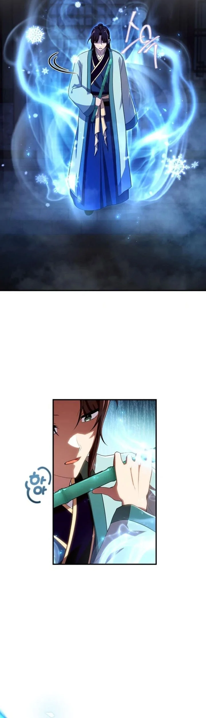 Heavenly Demon Tavern Chapter 44 - halaman 26