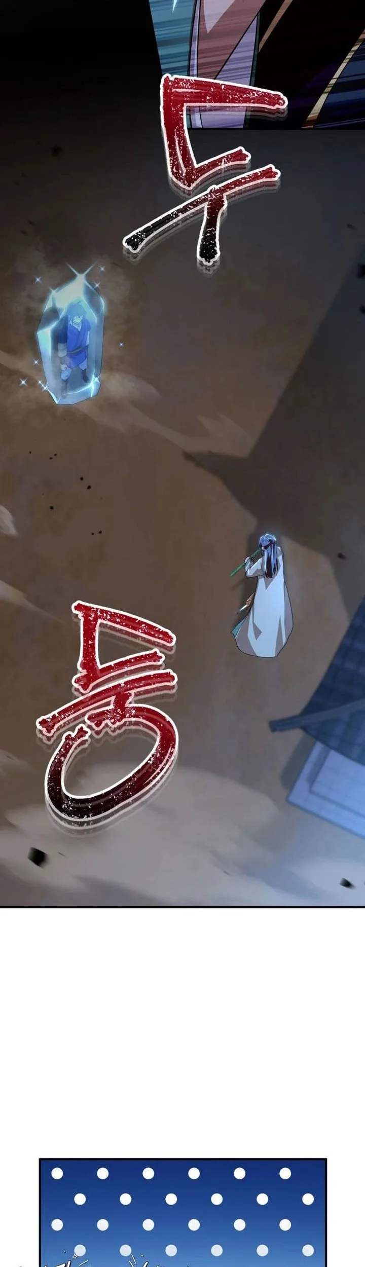 Heavenly Demon Tavern Chapter 44 - halaman 30