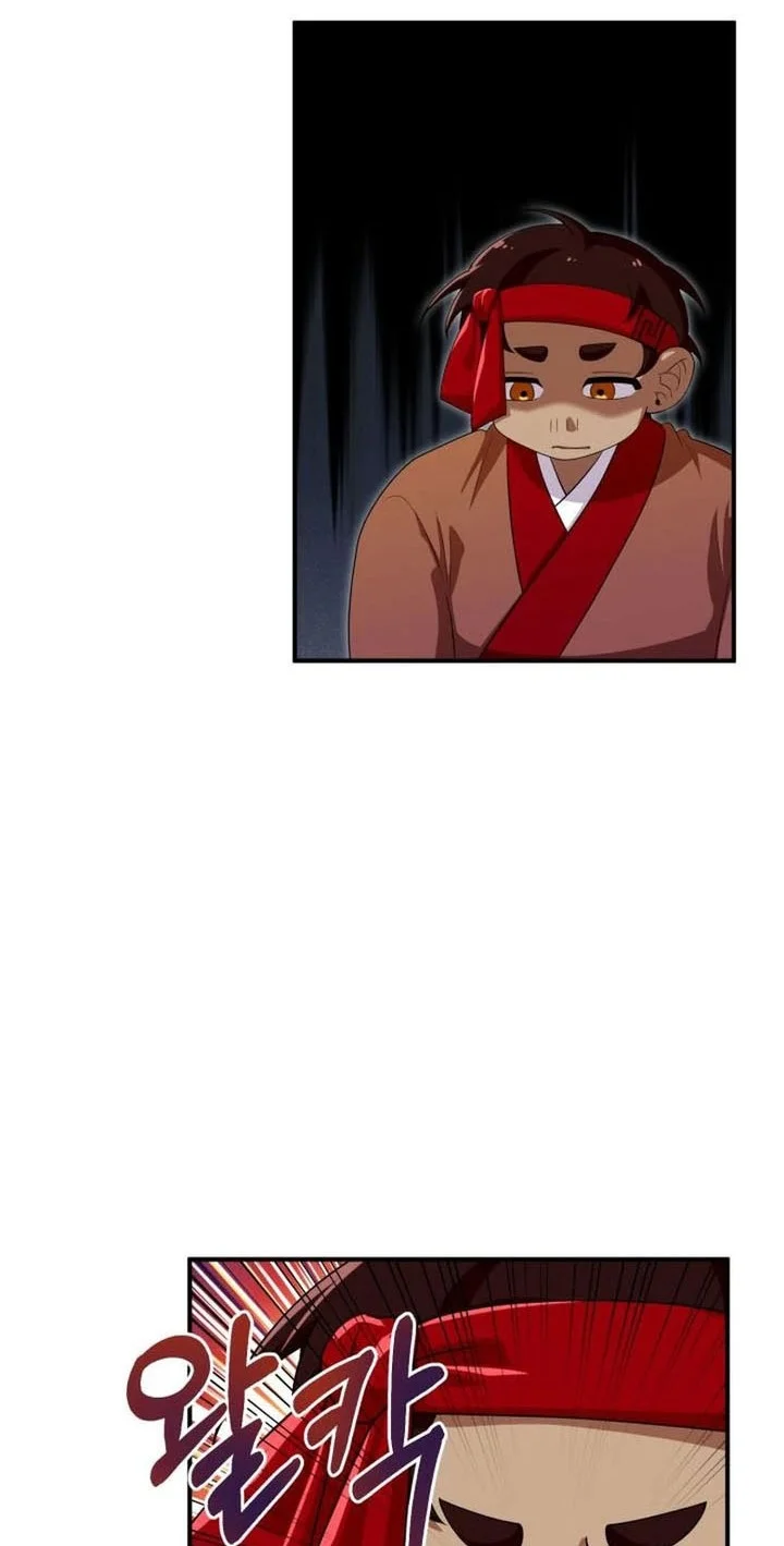 Heavenly Demon Tavern Chapter 44 - halaman 53