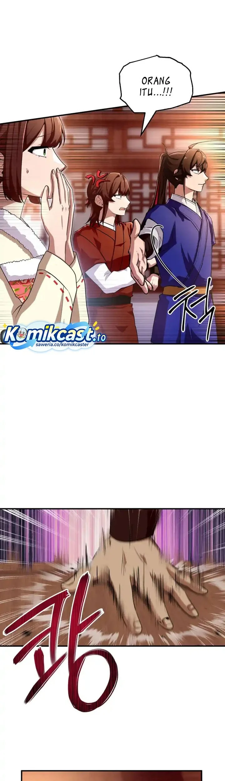 Heavenly Demon Tavern Chapter 45 - halaman 22