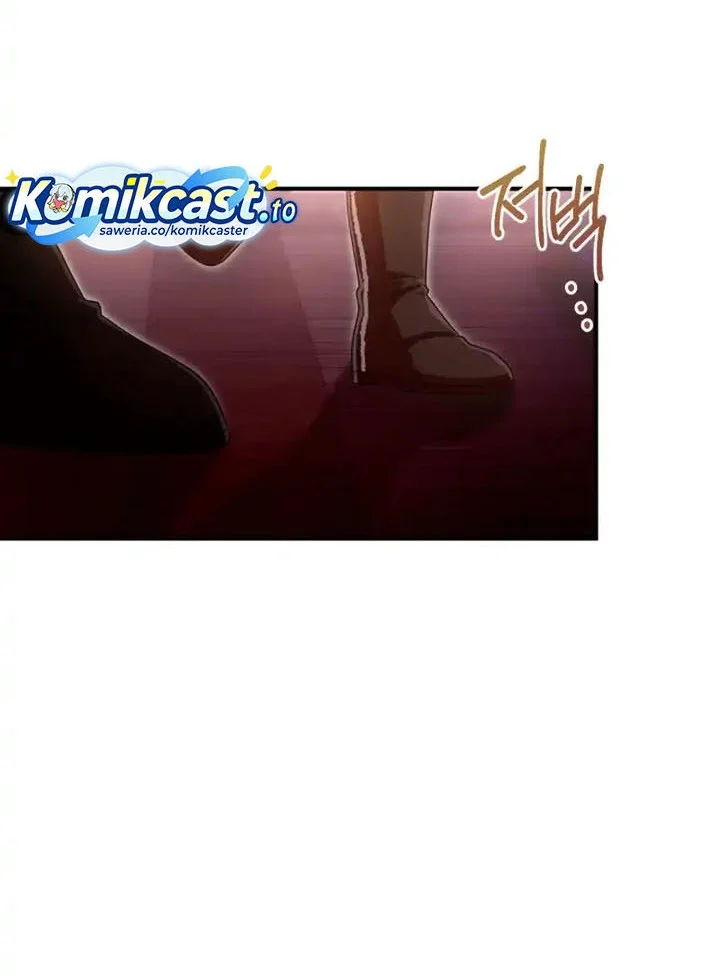 Heavenly Demon Tavern Chapter 45 - halaman 27