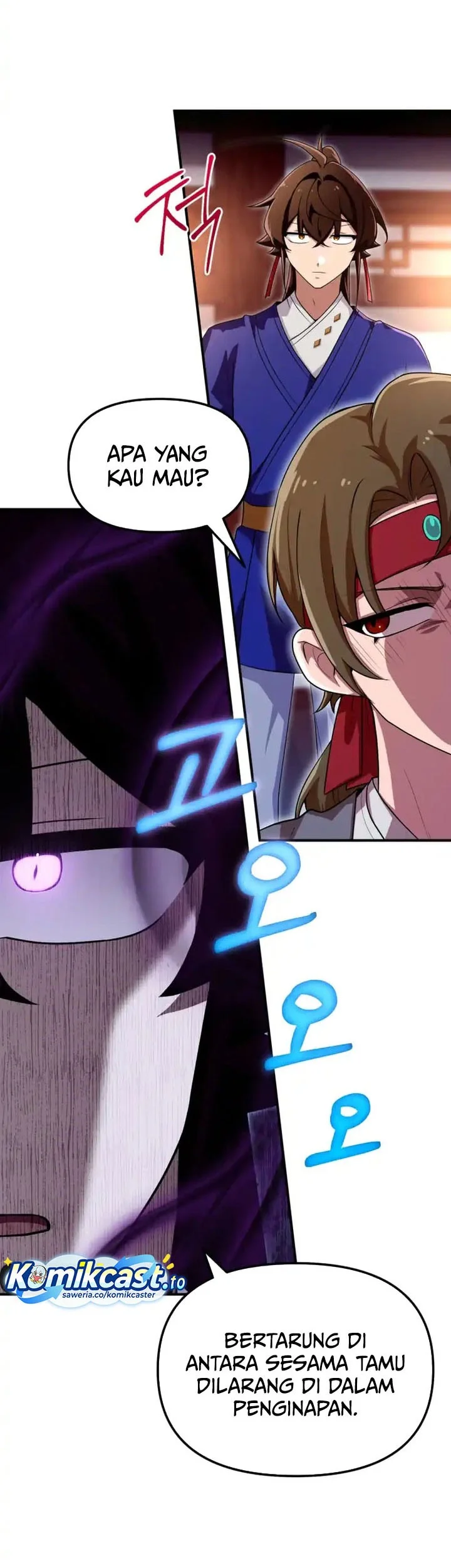 Heavenly Demon Tavern Chapter 45 - halaman 28
