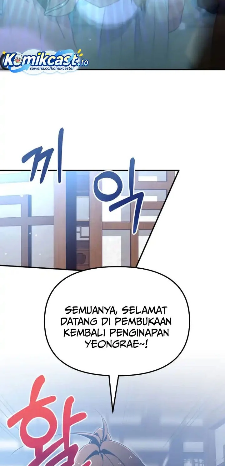 Heavenly Demon Tavern Chapter 45 - halaman 3