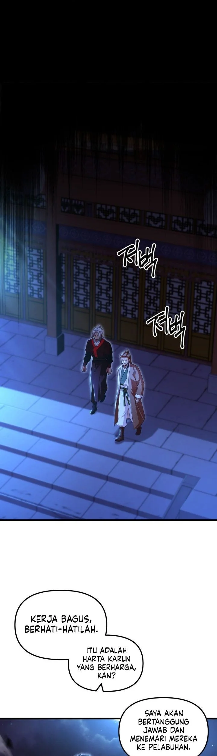 Heavenly Demon Tavern Chapter 46 - halaman 19