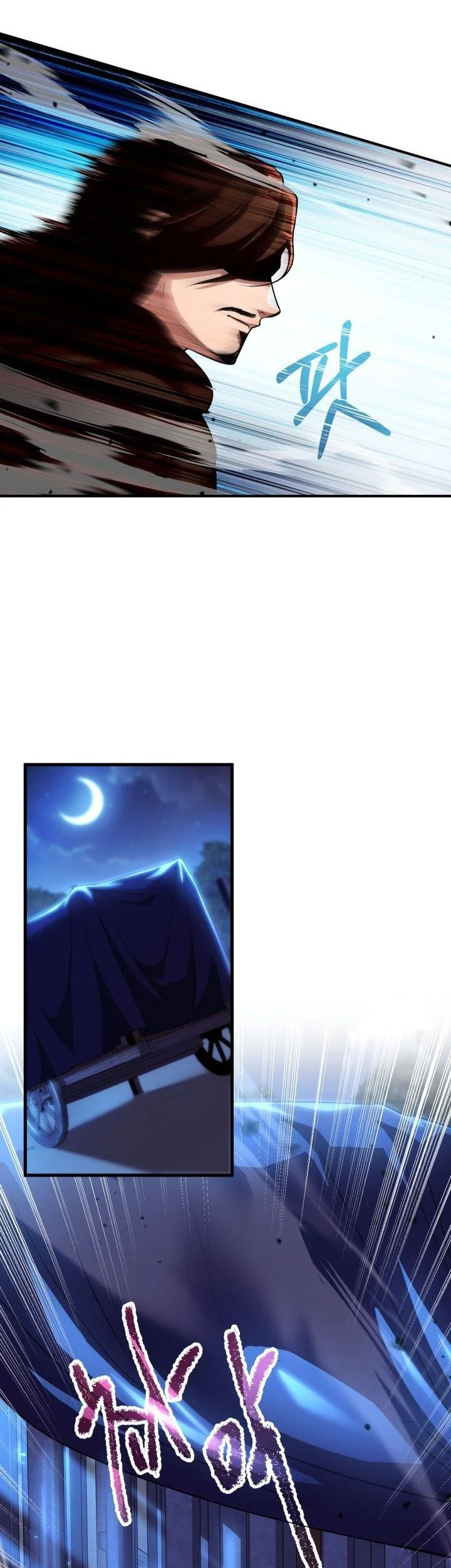Heavenly Demon Tavern Chapter 46 - halaman 25