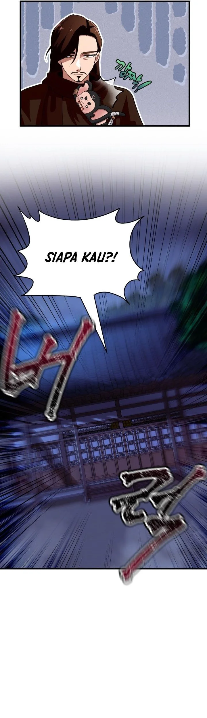 Heavenly Demon Tavern Chapter 46 - halaman 27
