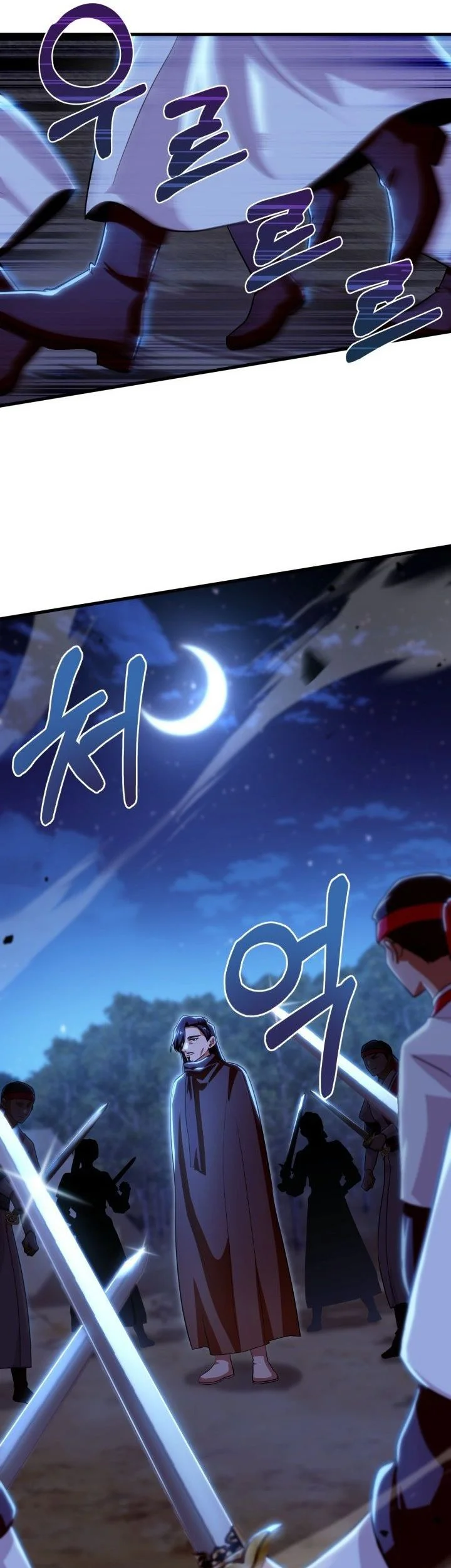 Heavenly Demon Tavern Chapter 46 - halaman 31