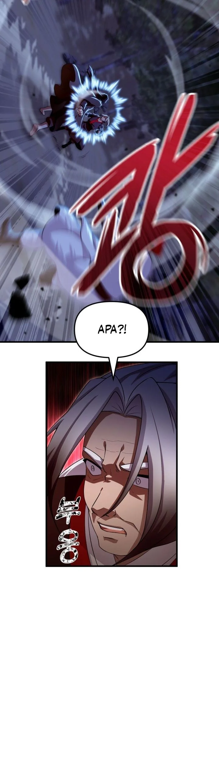 Heavenly Demon Tavern Chapter 46 - halaman 44