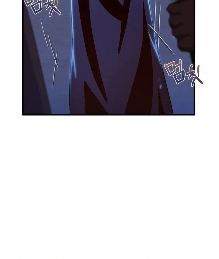 Heavenly Demon Tavern Chapter 46 - halaman 49