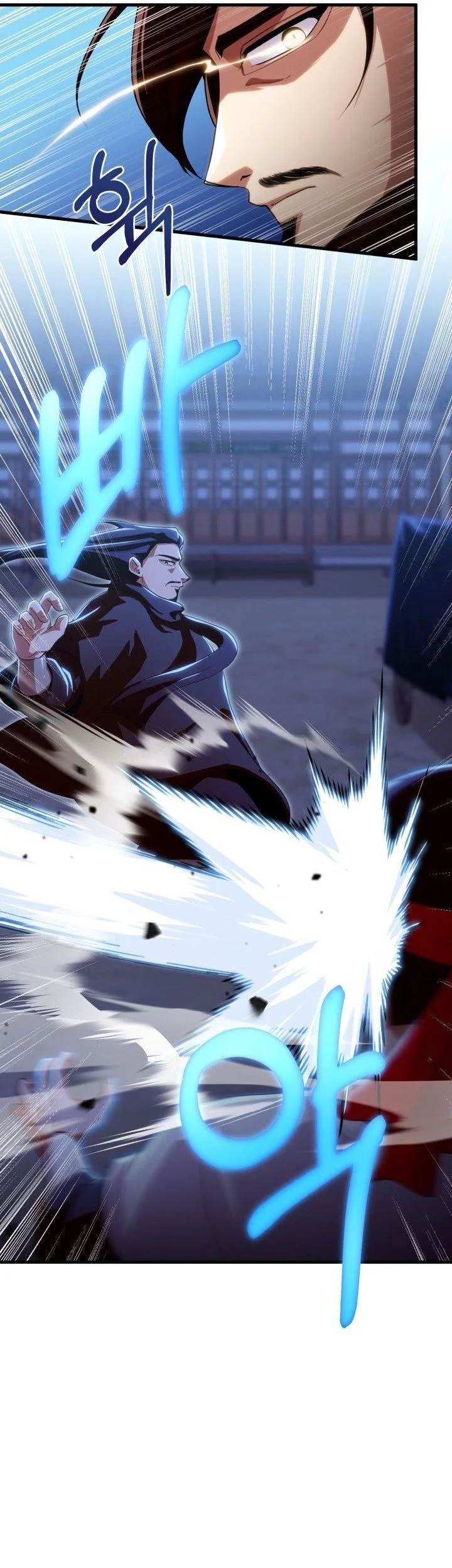 Heavenly Demon Tavern Chapter 46 - halaman 50