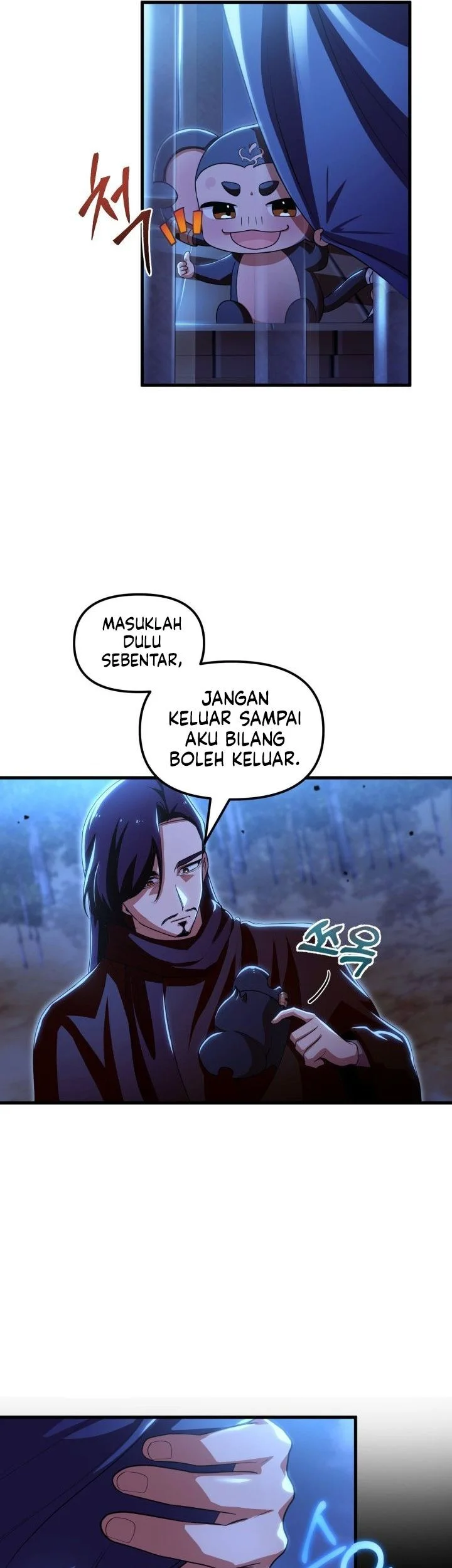Heavenly Demon Tavern Chapter 46 - halaman 58