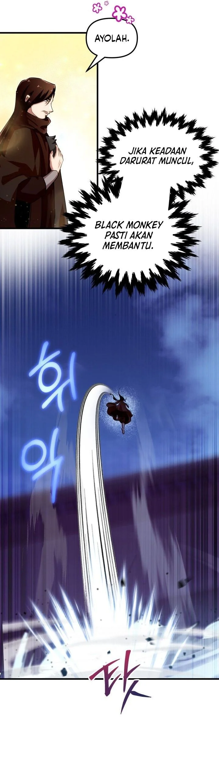 Heavenly Demon Tavern Chapter 46 - halaman 6