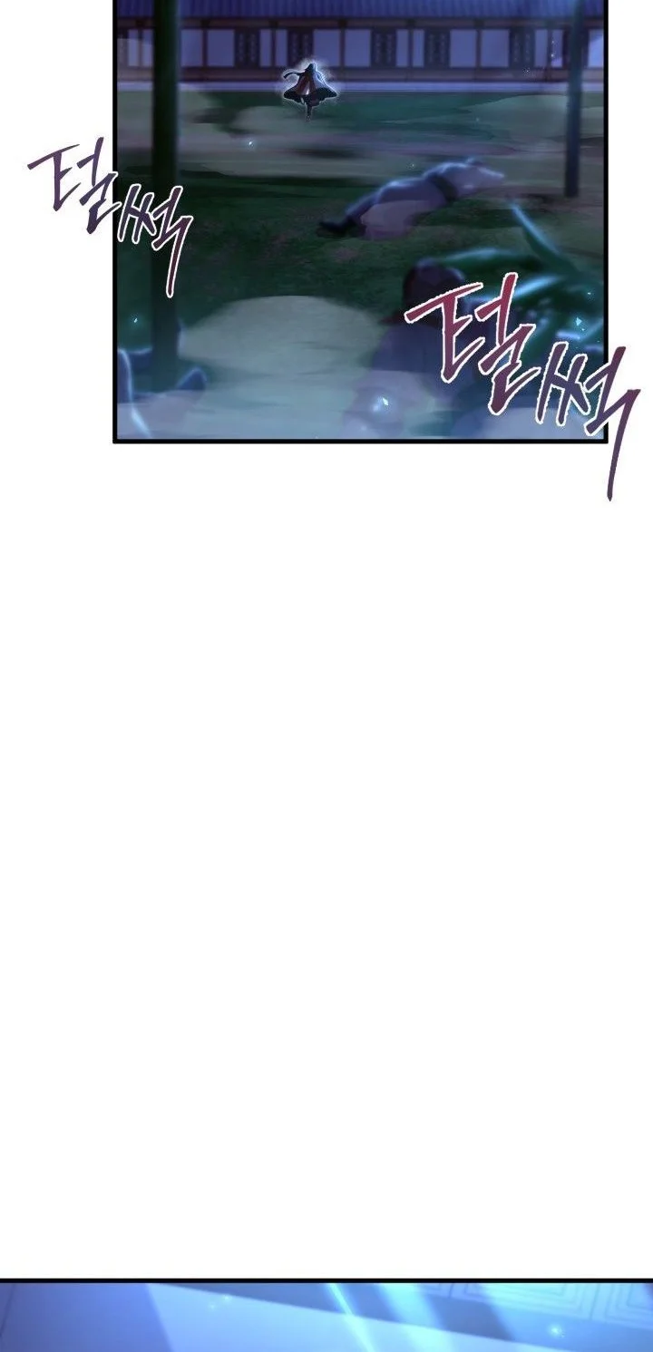 Heavenly Demon Tavern Chapter 47 - halaman 21