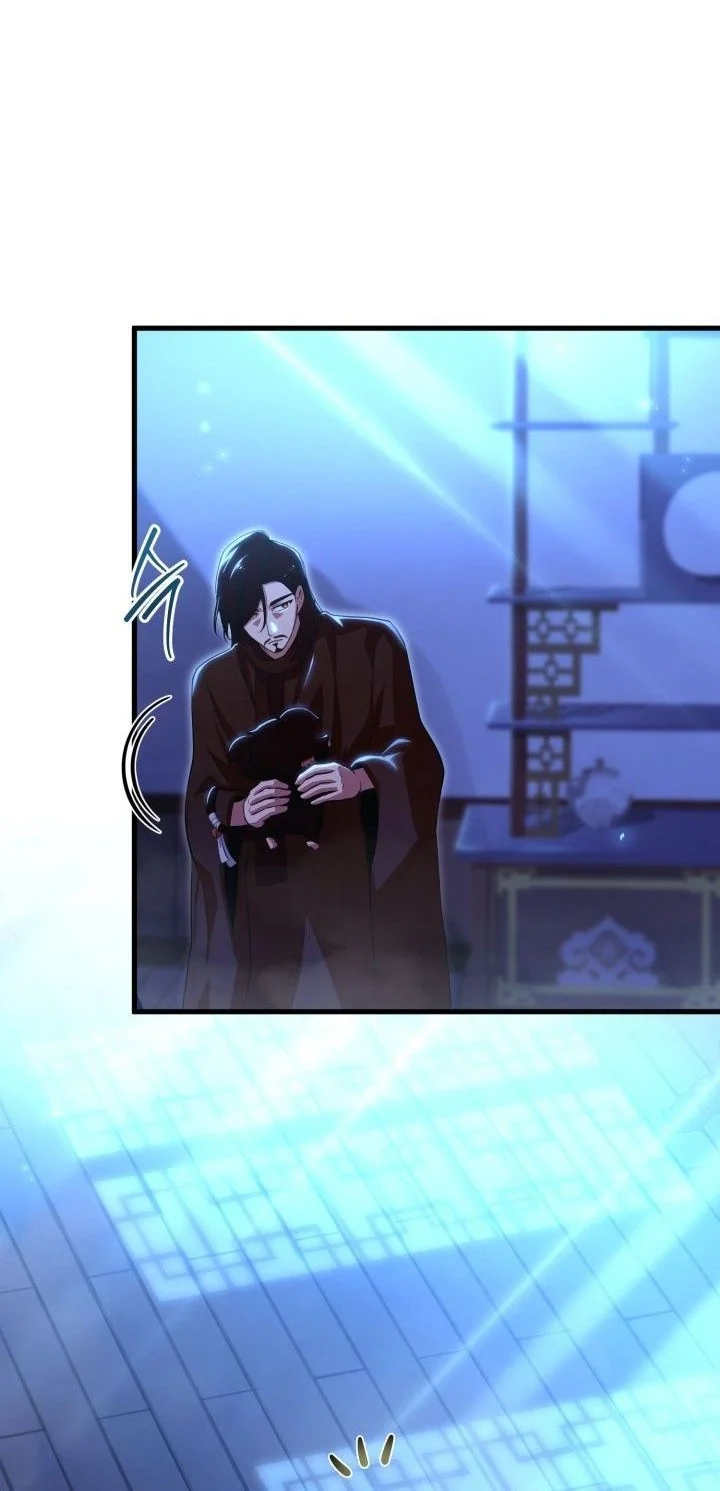 Heavenly Demon Tavern Chapter 47 - halaman 23