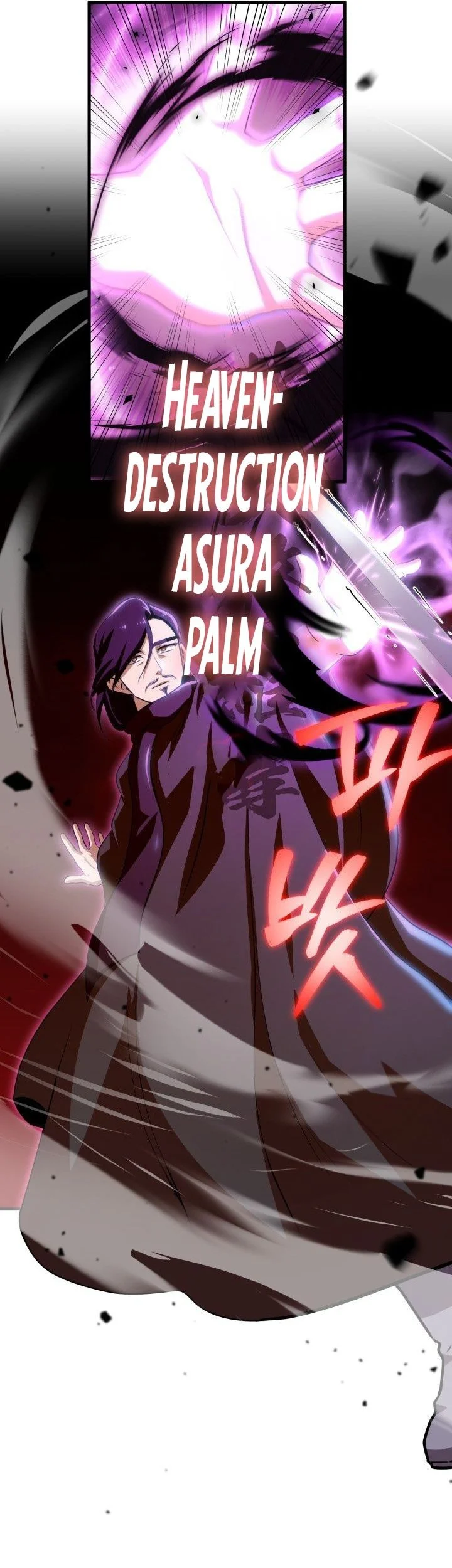 Heavenly Demon Tavern Chapter 47 - halaman 34