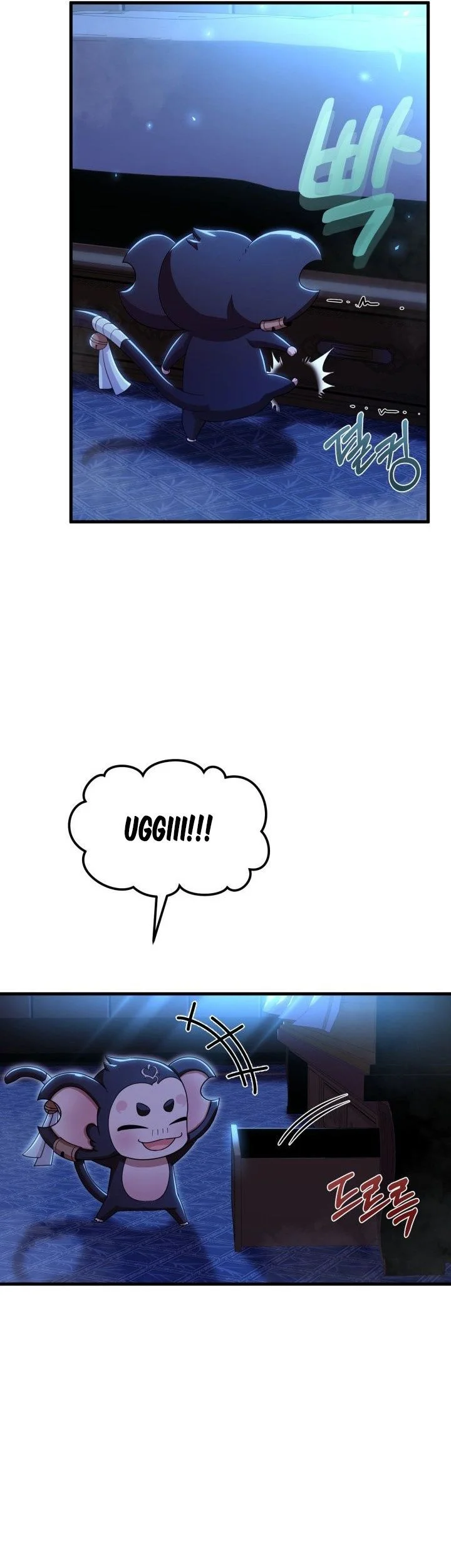 Heavenly Demon Tavern Chapter 47 - halaman 40