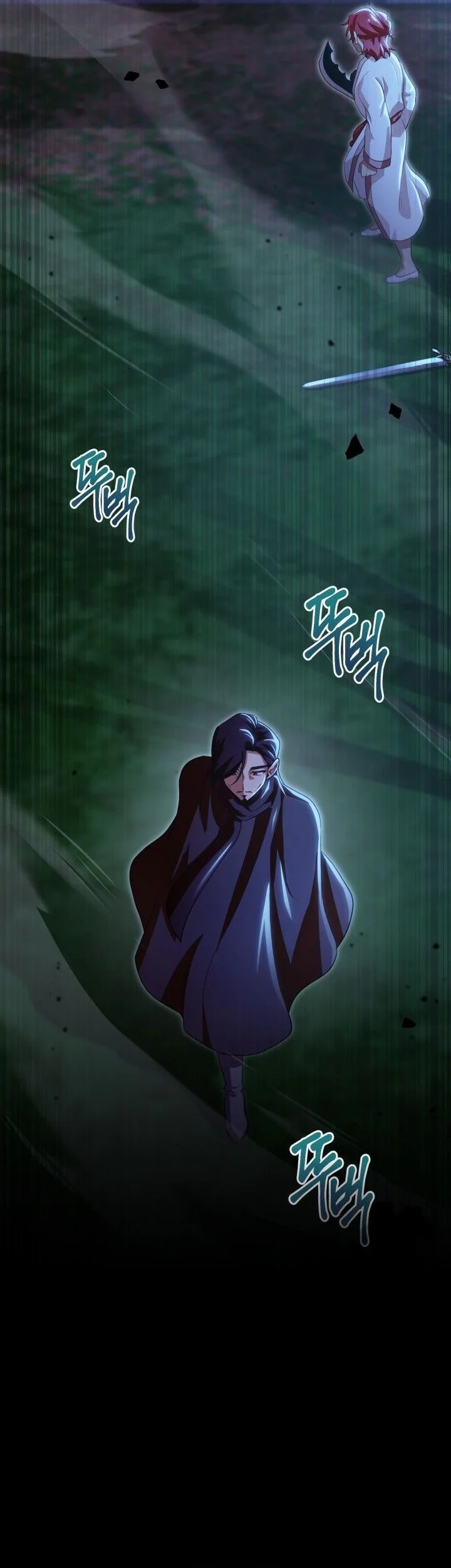 Heavenly Demon Tavern Chapter 47 - halaman 46
