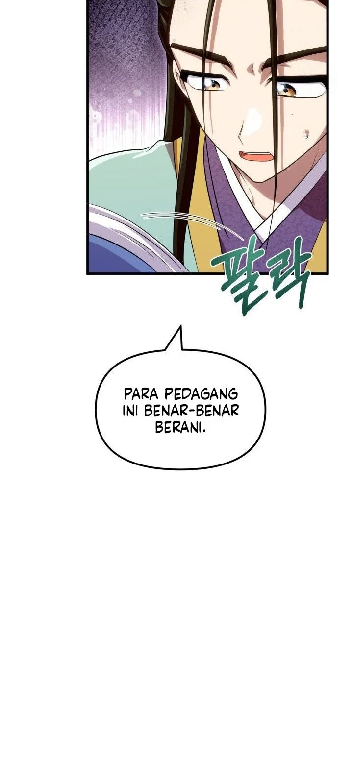 Heavenly Demon Tavern Chapter 47 - halaman 51