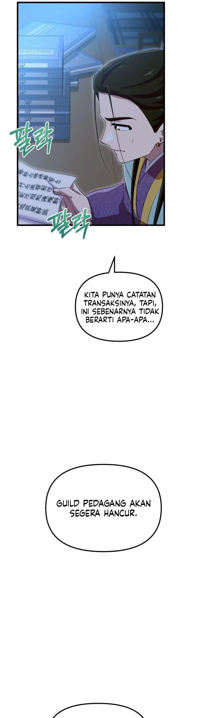 Heavenly Demon Tavern Chapter 47 - halaman 56