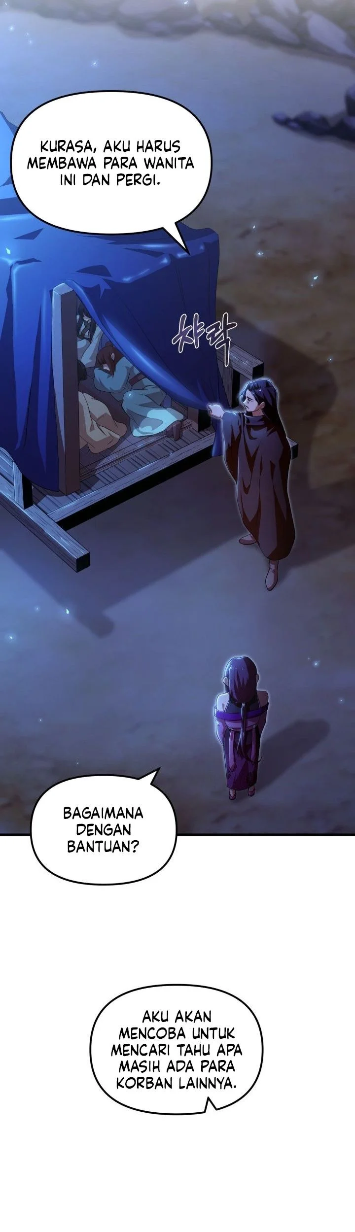 Heavenly Demon Tavern Chapter 47 - halaman 6