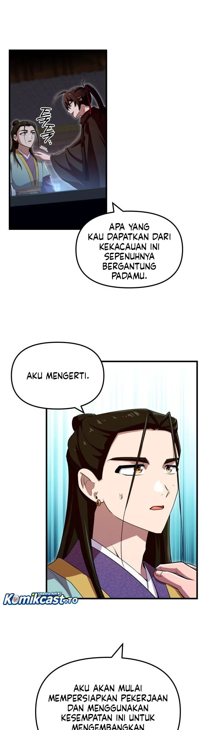 Heavenly Demon Tavern Chapter 47 - halaman 60