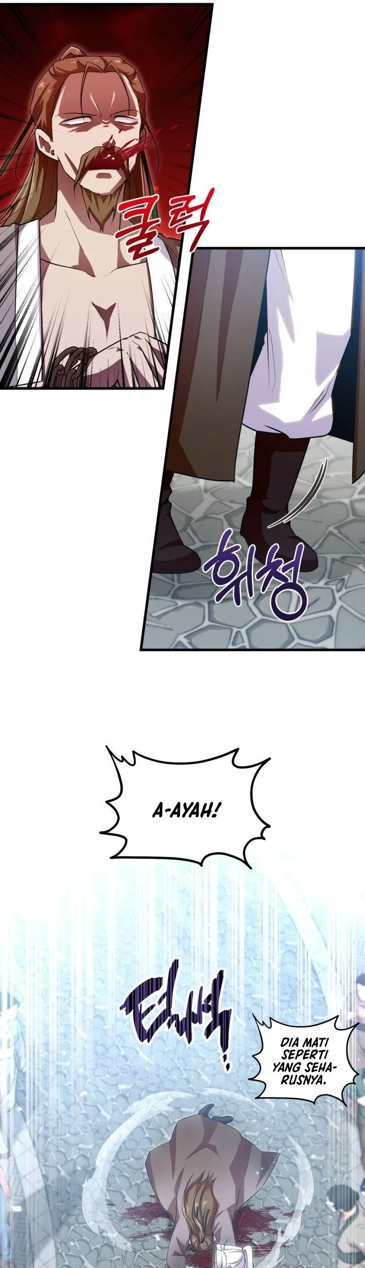 Heavenly Demon Tavern Chapter 48 - halaman 12