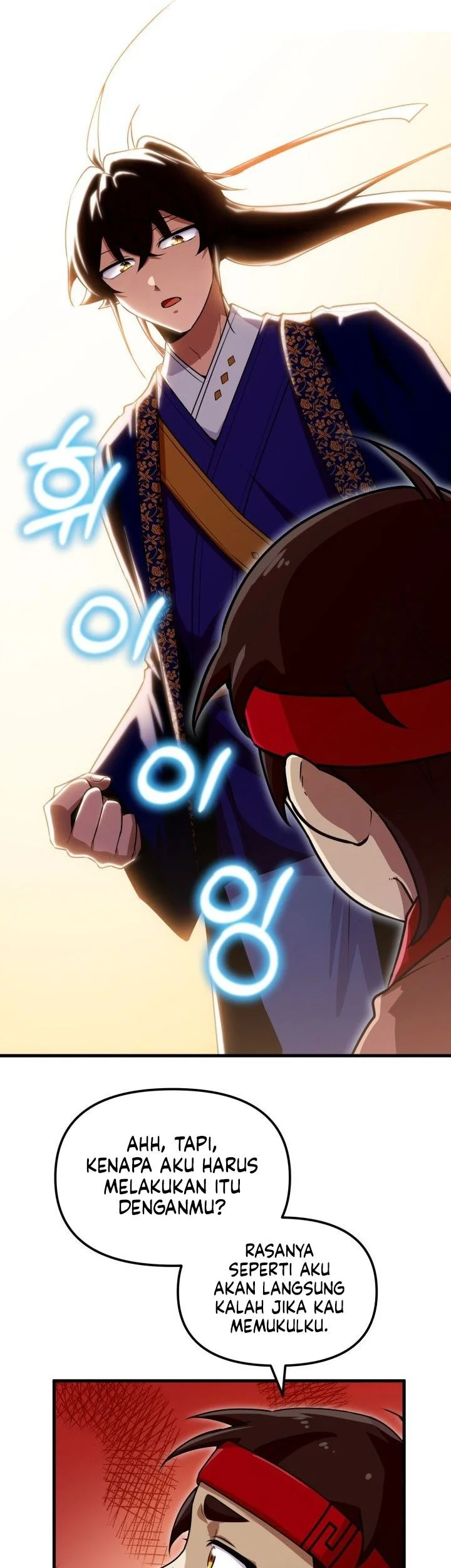 Heavenly Demon Tavern Chapter 48 - halaman 22