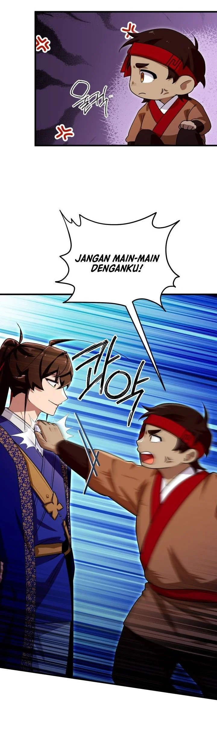 Heavenly Demon Tavern Chapter 48 - halaman 24