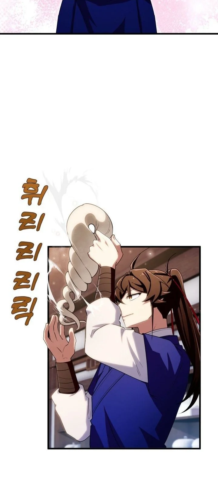 Heavenly Demon Tavern Chapter 48 - halaman 37