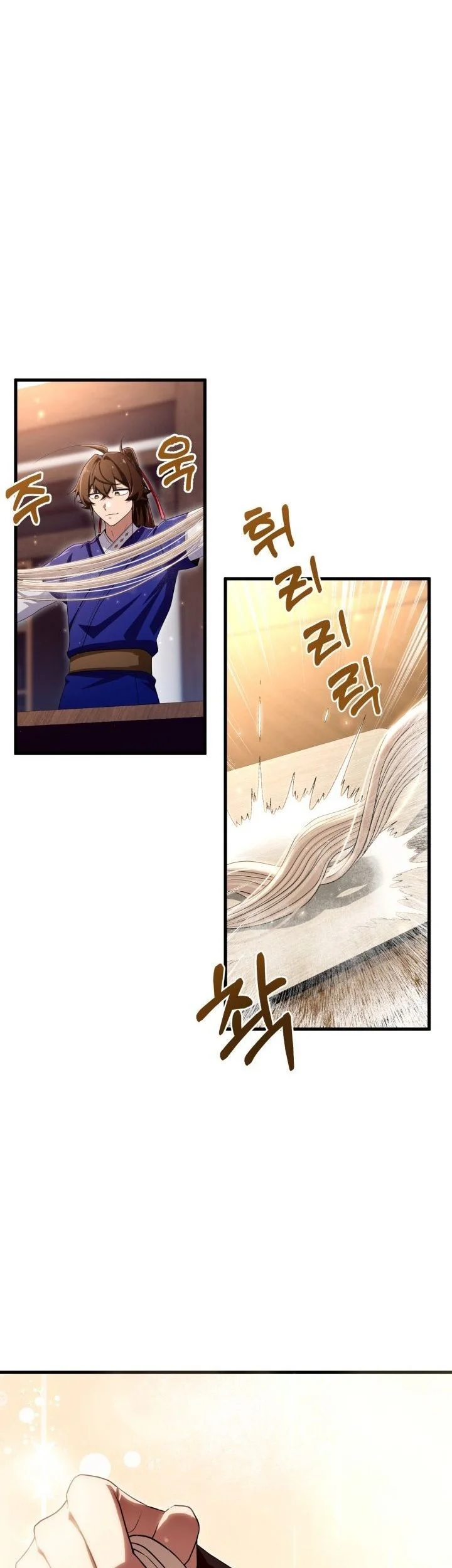 Heavenly Demon Tavern Chapter 48 - halaman 38
