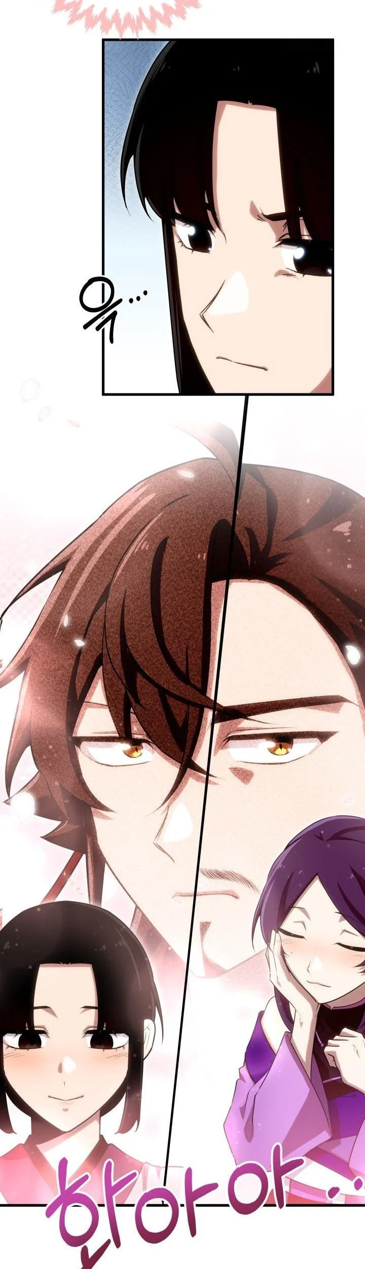 Heavenly Demon Tavern Chapter 48 - halaman 8