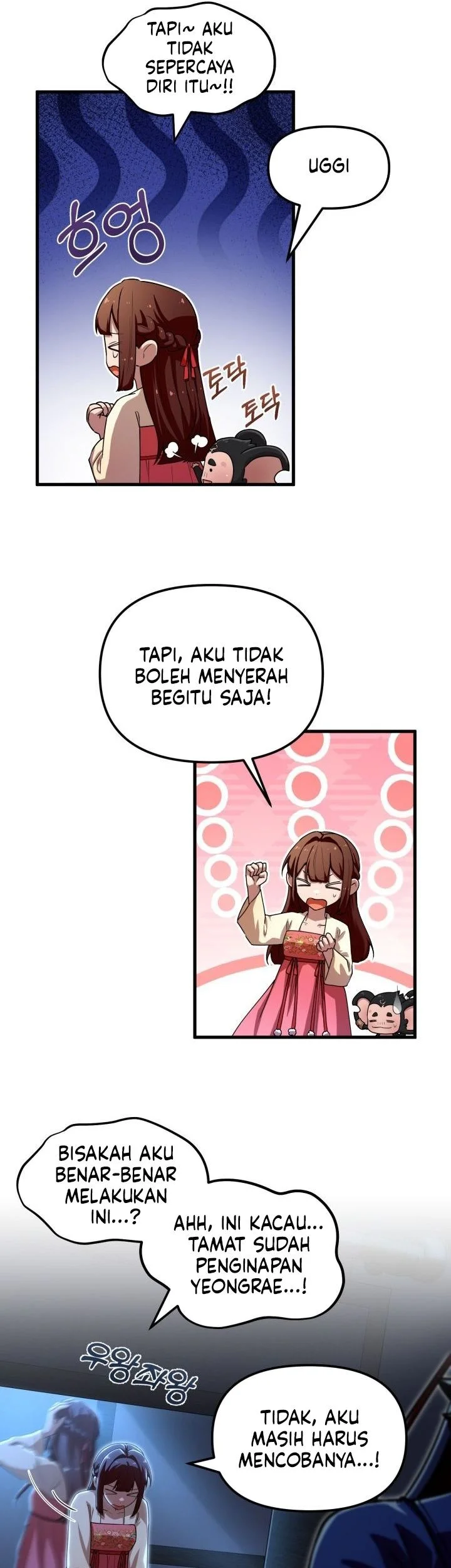 Heavenly Demon Tavern Chapter 49 - halaman 14