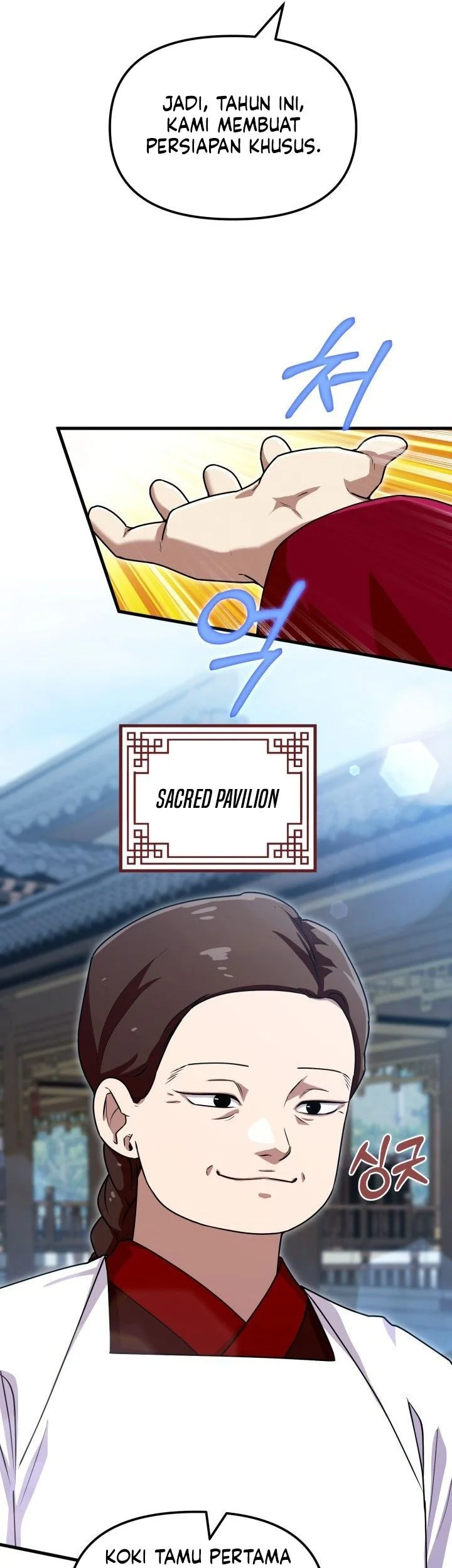 Heavenly Demon Tavern Chapter 49 - halaman 24