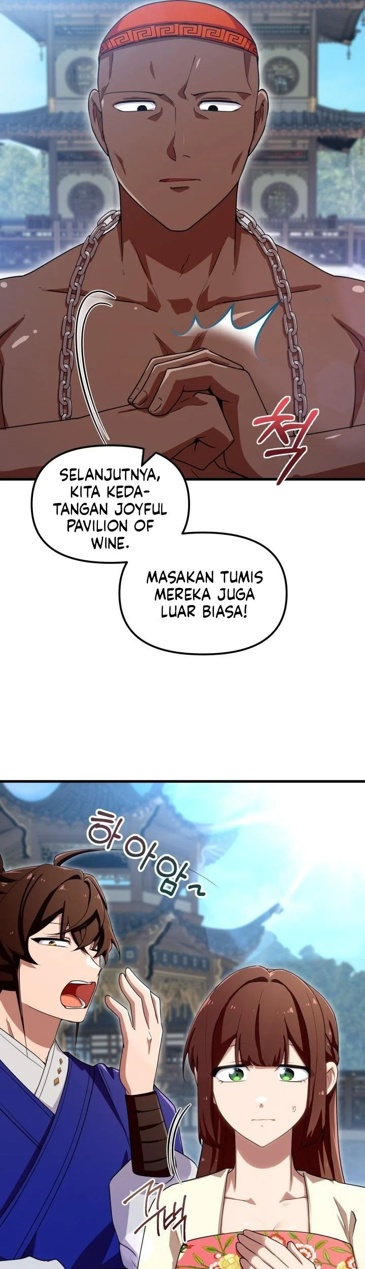 Heavenly Demon Tavern Chapter 49 - halaman 26