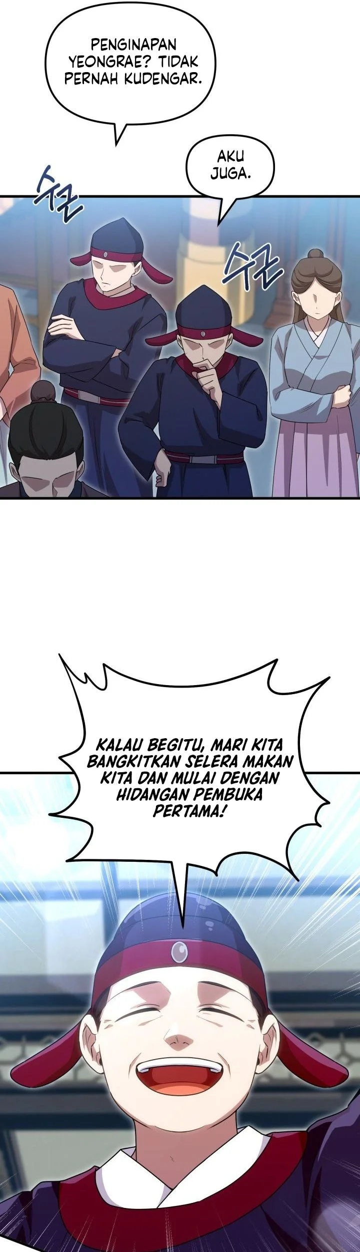 Heavenly Demon Tavern Chapter 49 - halaman 28