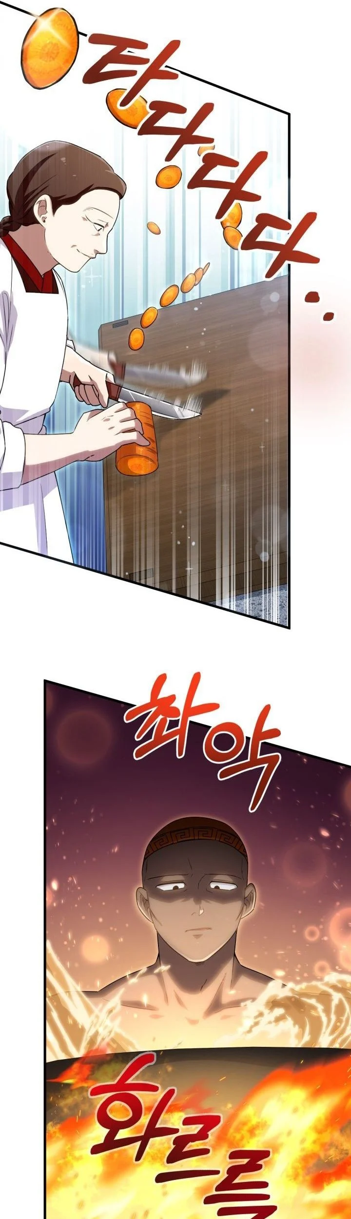 Heavenly Demon Tavern Chapter 49 - halaman 30