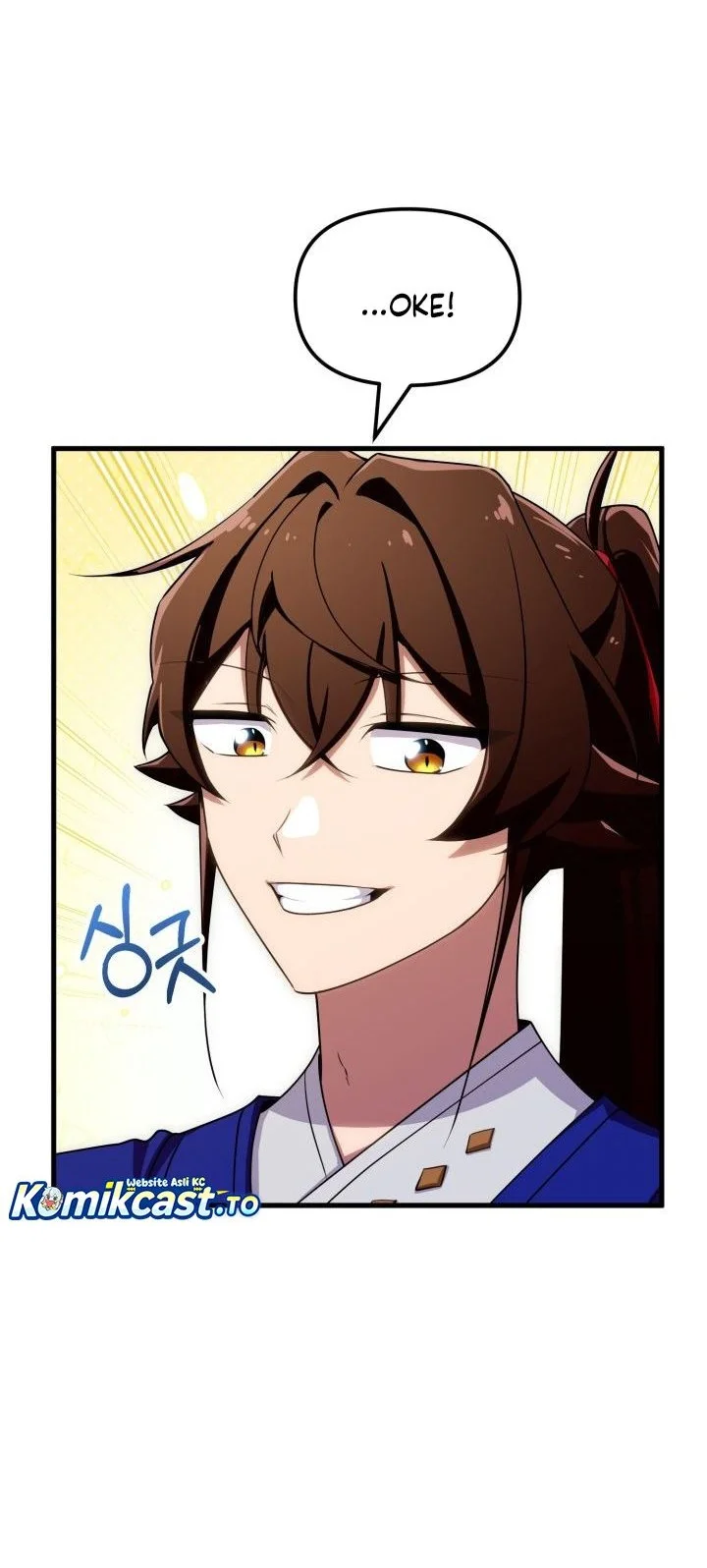 Heavenly Demon Tavern Chapter 49 - halaman 43