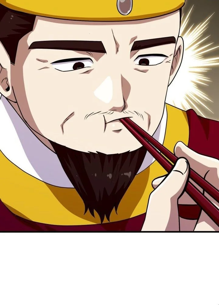 Heavenly Demon Tavern Chapter 49 - halaman 52