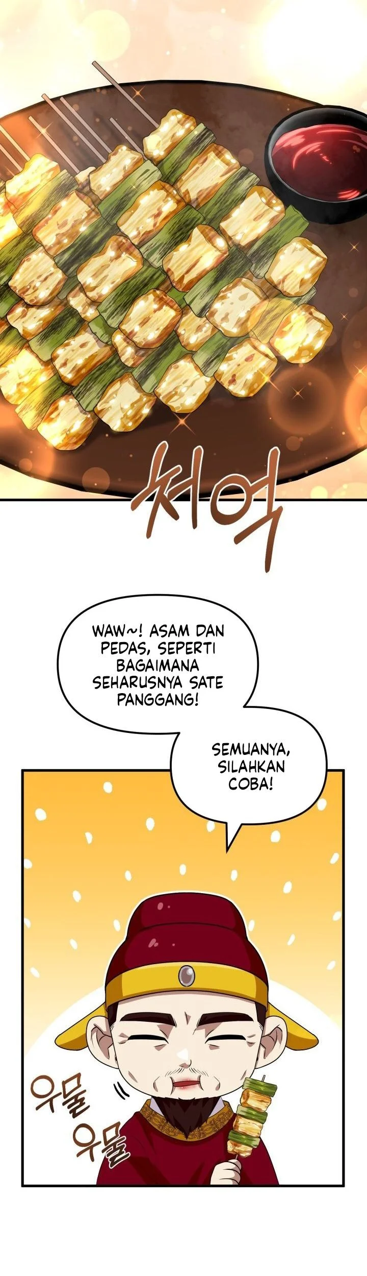 Heavenly Demon Tavern Chapter 49 - halaman 57