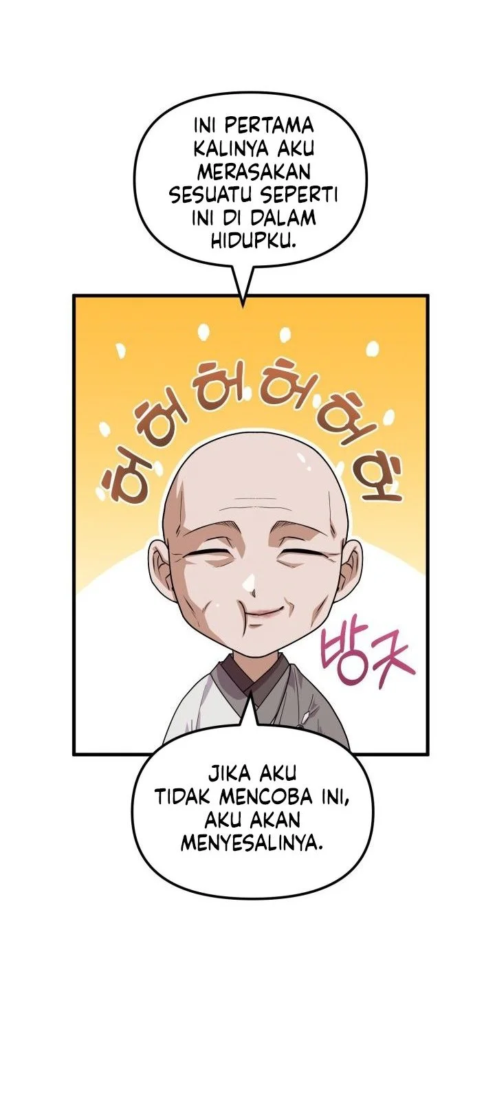 Heavenly Demon Tavern Chapter 49 - halaman 62