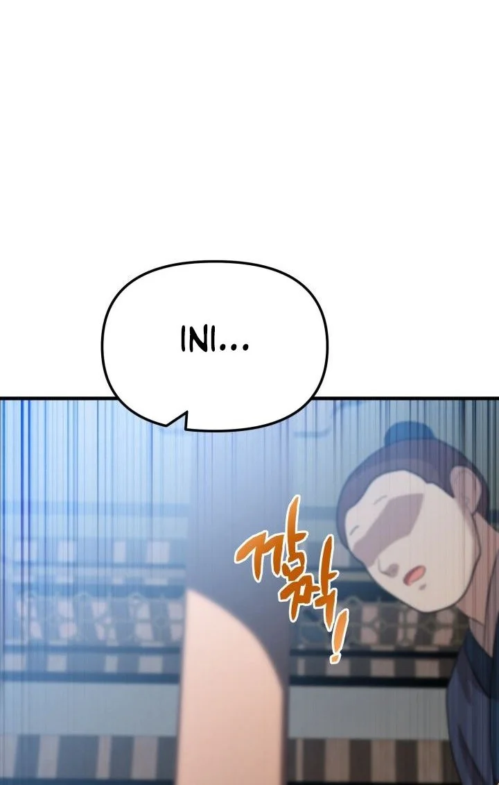 Heavenly Demon Tavern Chapter 49 - halaman 64