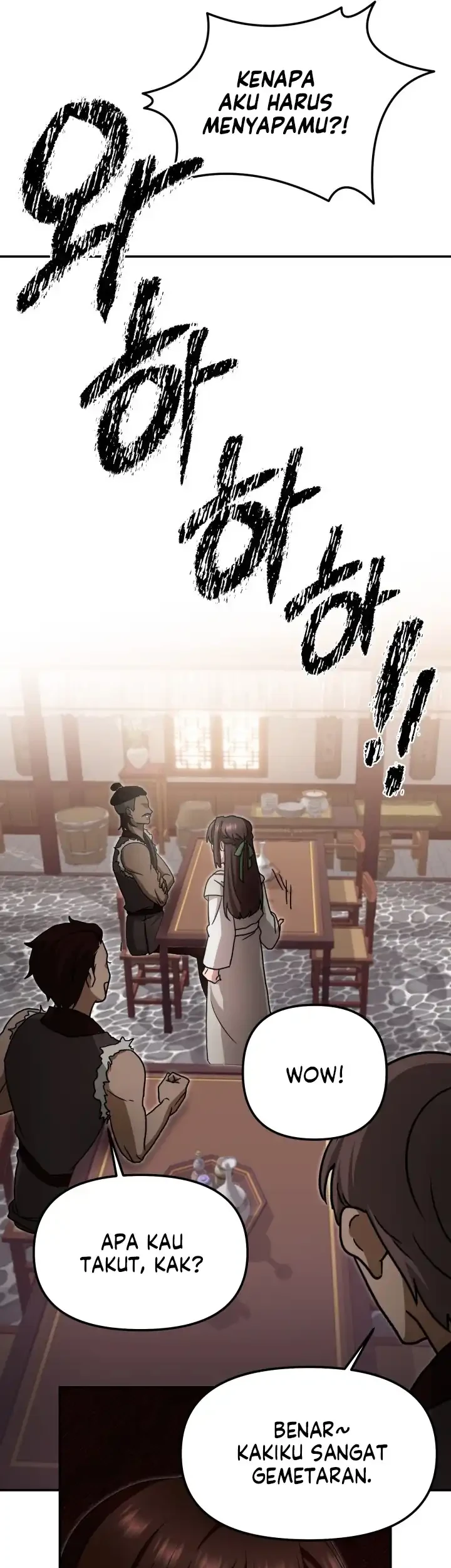 Heavenly Demon Tavern Chapter 5 - halaman 30